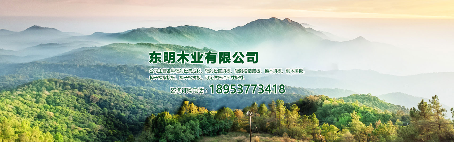 山東鋁合金模具生產(chǎn)廠家
